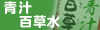 `S