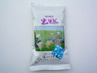 玄米茶200g1050円