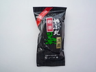 狭山茶200g1050円