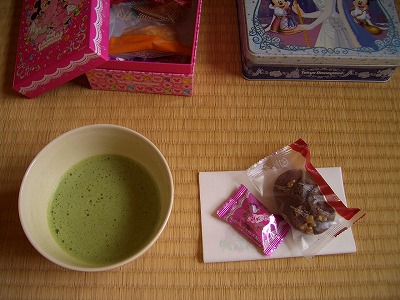 お抹茶