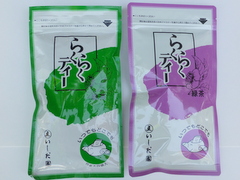 高級ティーパック煎茶