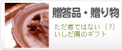 iA蕨BEΕɁBZbg